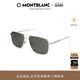 万宝龙Montblanc双梁飞行员式 防晒太阳镜墨镜黑超MB0278S 男女同款