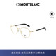 万宝龙Montblanc金丝边复古圆框男女同款 光学近视眼镜框MB0425OA