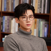 白敬亭同款 方框光学近视眼镜框MB0368OA 万宝龙Montblanc男女同款