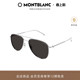 万宝龙Montblanc男女同款 飞行员太阳眼镜防晒MB0311S 墨镜潮流时尚