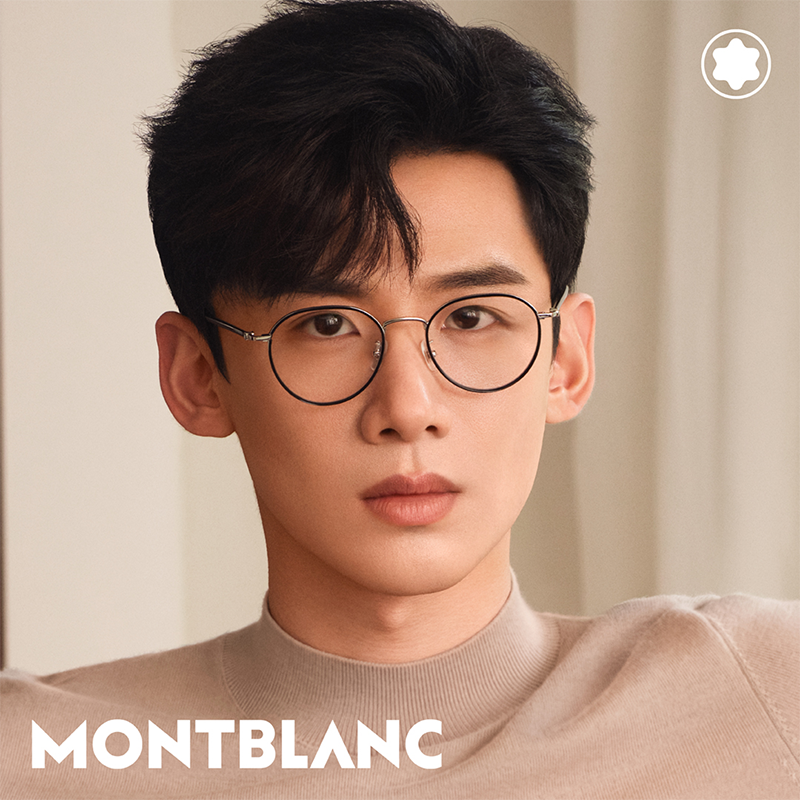 万宝龙Montblanc圆形光学镜