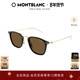 万宝龙Montblanc男女同款 大框防晒防紫外线太阳镜墨镜黑超MB0295S