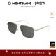 万宝龙Montblanc双梁飞行员式 男女同款 防晒太阳镜墨镜黑超MB0278S