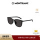 2026新款 万宝龙Montblanc男女矩形大框太阳镜墨镜MB0487SA