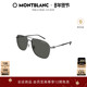 万宝龙Montblanc男女同款 飞行员钛合金双梁太阳镜墨镜MB0417SA