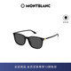 万宝龙Montblanc男女同款 矩形方框防晒太阳镜墨镜MB0338S 经典