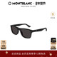万宝龙Montblanc矩形板材全框男女同款 防晒太阳镜墨镜MB0432S