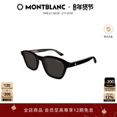 万宝龙Montblanc男女同款 板材方框金属线芯防晒太阳镜墨镜MB0384S