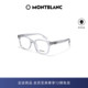 万宝龙Montblanc男女同款 透明大框素颜近视光学眼镜框MB0180OK