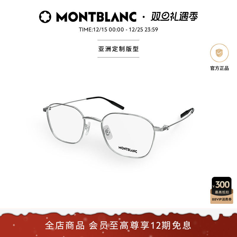 ���ڲ���������ͬ�� �����˿002 ����������ȫ���ѧ�۾��� 2065Ԫ