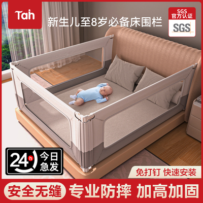 床围栏宝宝防摔婴儿便携式升降床护栏儿童加高免安装免打孔防护栏