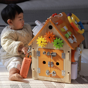 实木蒙氏早教1岁3宝宝大脑智力发育锻炼动手能力忙碌房子生日礼物