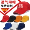 Товары от 霍雁鼎旗舰店