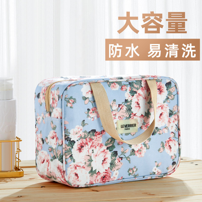 化妆品收纳包女便携袋子护肤品