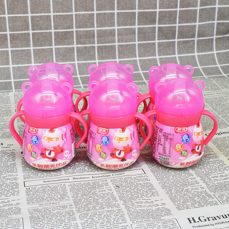 奶嘴乳酸菌饮品整箱20瓶装钙铁锌儿童宝宝奶瓶装营养早餐牛奶饮料