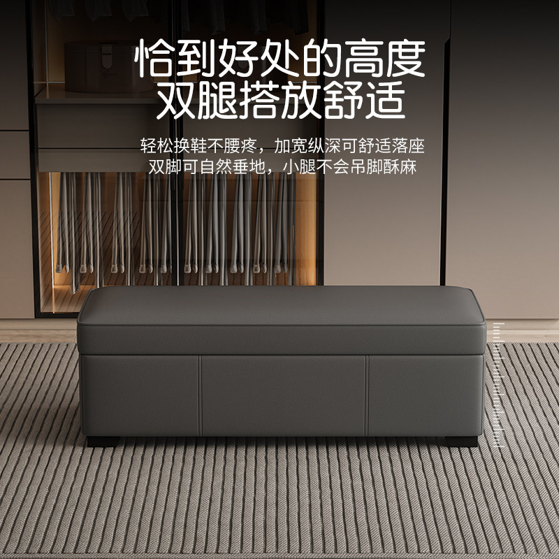 猫爪皮储物换鞋凳卧室床尾凳收纳凳客厅沙发凳黑色脚踏入户穿鞋凳