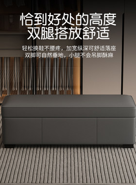 猫爪皮储物换鞋凳卧室床尾凳收纳凳客厅沙发凳黑色脚踏入户穿鞋凳