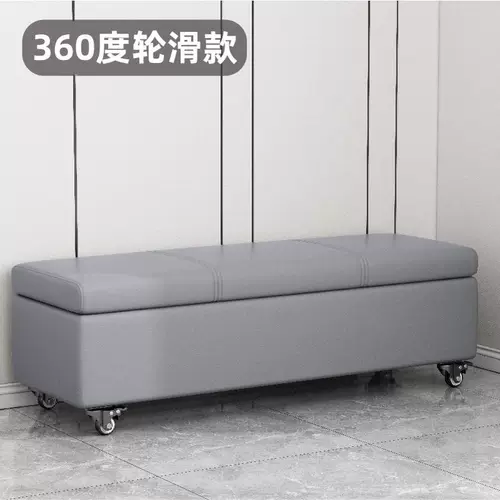 Слива мобильная хранение хранения табурета по смене обувного табурета 箱 滑 диван диван, табурет, маленькая коробка для стула, носит шезлонги для обуви