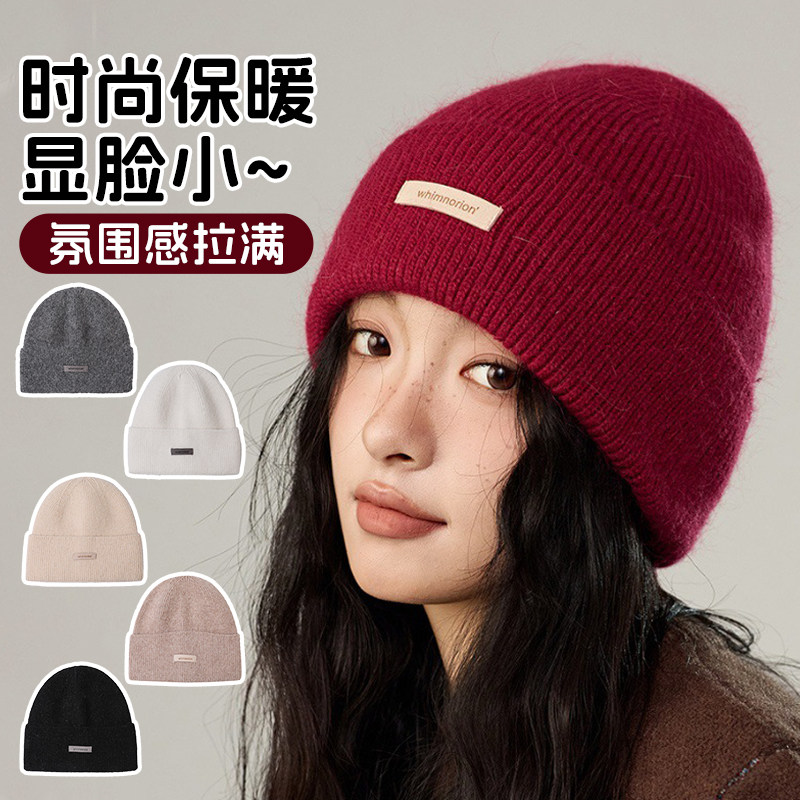 洋气好看的帽子安可拉红色女士款2024新款秋冬季针织显脸小高级感