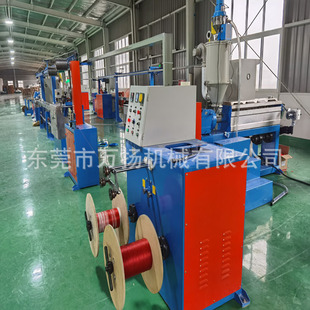 通用型PVC挤出设备线缆挤塑70押出机东莞厂家供应