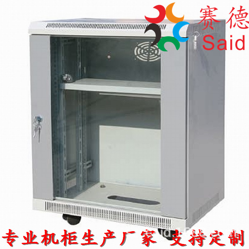 标准19寸网络机柜42U37U通讯设备机柜 深圳机柜赛德生产厂家制造