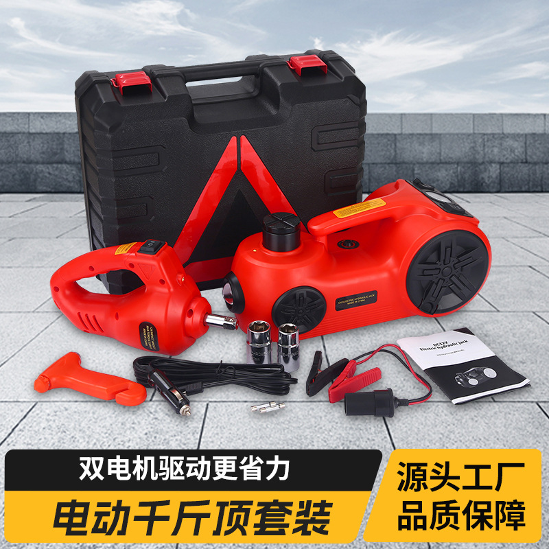 电动千斤顶户外便携千斤顶车用换胎工具电动液压千斤顶套转