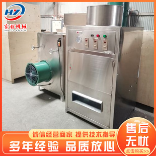 不锈钢干大蒜脱皮机 气脱式大蒜去皮机 多种型号可选 价格公道