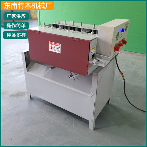 厂家 木筷机械 木圆筷设备 木工设备 筷子拉丝成型机