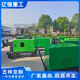 液压注浆机单缸水泥压浆机双缸砂浆注浆泵单双液多功能灌浆机