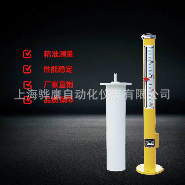 HY-UT-81油箱油位传感器 油箱传感器 油位传感器 液位感应器金属,五金/工具,其它仪表仪器,淘宝优惠券,粉丝福利购,淘宝优惠卷