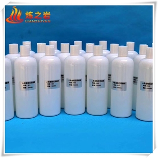 单晶金刚石研磨液 多晶金刚石 金属不锈钢抛光液 蓝宝石研磨液