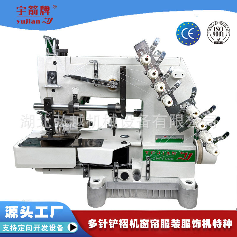 销售窗帘 压绉机 电动窗帘打褶机 花样打折机服装面料压褶机,机械设备,印刷设备,淘宝优惠券,粉丝福利购,淘宝优惠卷