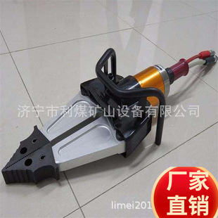 便携式液压扩张器 消防用液压剪断器 扩张撕裂牵拉液压剪扩器