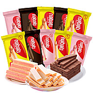 【任选10件39.9元】纳宝帝丽芝士威化饼干