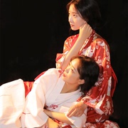New clothing girlfriends clothing theme shooting clothing improved kimono style traditional beautiful god girl kimono