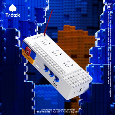 特洛克65W氮化镓家用桌面接线板