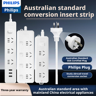 Philips Australia Adapter Plug New Zealand Power Strip