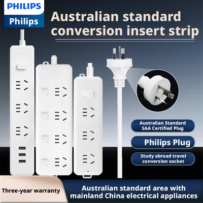 Philips Australia Adapter Plug New Zealand Power Strip