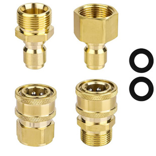 亚马逊热销3/8活接铜快接高压水枪改装洗车机水管接头转换活接M22