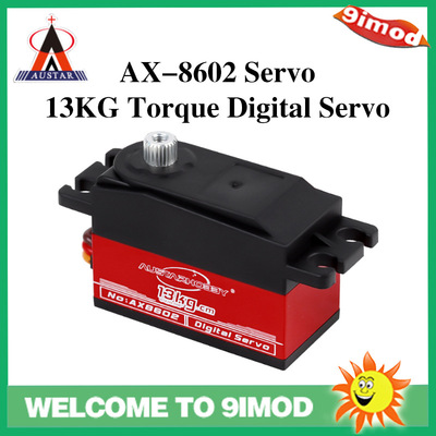 Austar AX-8602 13KG 大扭力金属齿数字舵机