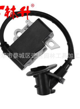 林升供应油锯配件高压包适用于 ms361 、 ms341 1135-400-1300