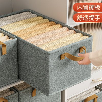 精选阳离子衣服收纳盒