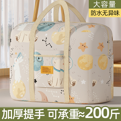 加厚牛津布可拎可套拉杆箱