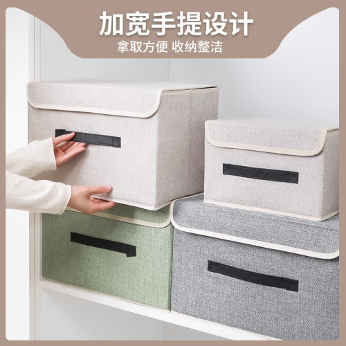 可折叠床上宿舍学生神器收纳箱