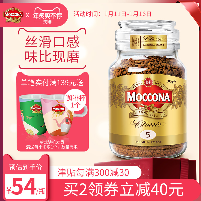 网友分享在meiguo.com上的图片