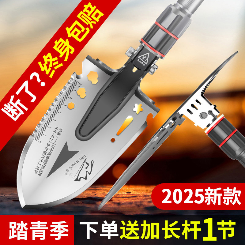 哈拿工兵铲锰钢加厚多功能户外中国兵工手铲车载折叠军工版铁锹