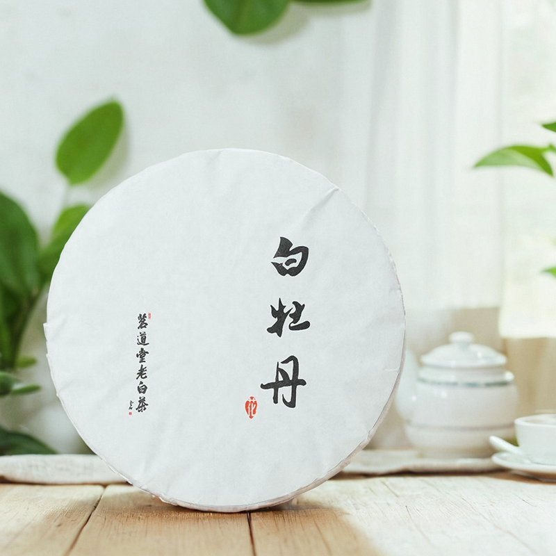 福鼎白茶 2014年原料白牡丹 9年干仓高品质金奖