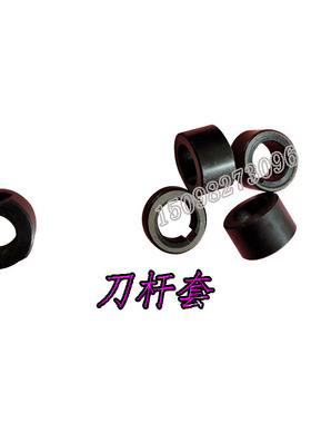 刀杆镗床镗刀杆7;24NT50NT40NT30卧式铣床刀杆锯片铣刀杆三面刀杆