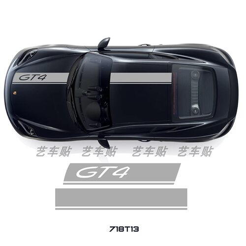 适用于保时捷GT4车贴拉花911 GT3 718GT4车身贴引擎盖车顶装饰贴