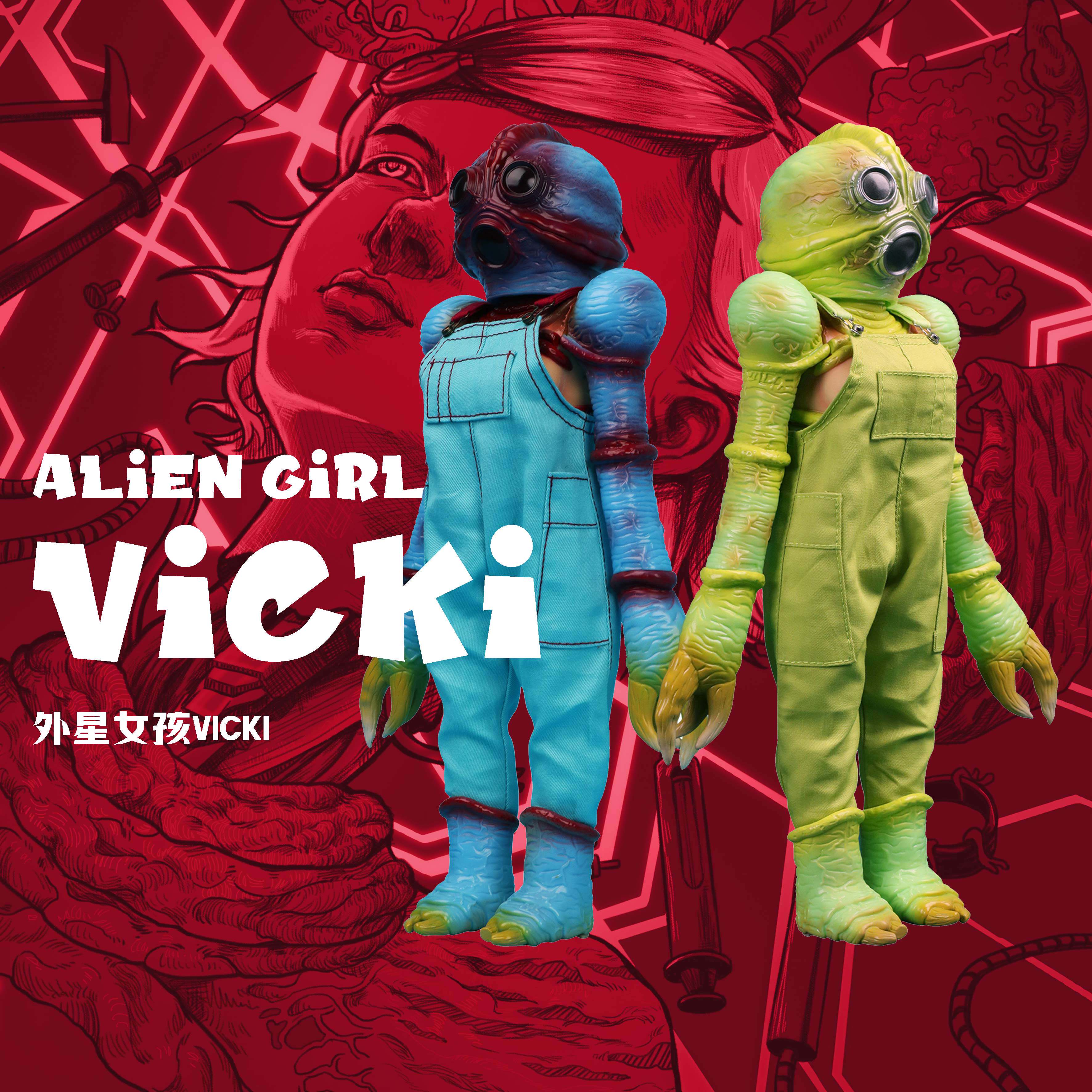 Celadon Pillow青瓷枕头 外星女孩Vicki  SOUFBI异形软胶可动人偶